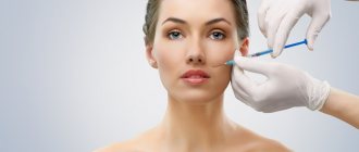 Какие косметические процедуры сделают вас моложе: инъекции ботокса