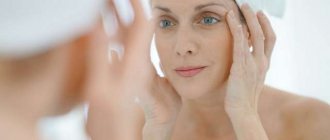 Крема для упругости кожи лица: обзор лучших средств, применение, отзывы