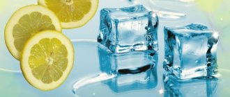 лед с лимоном от угревой сыпи