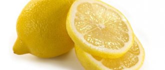 лимонный пилинг