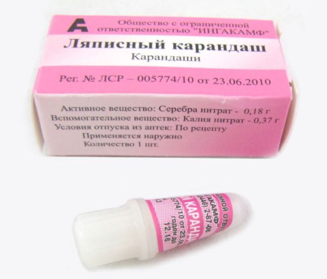 Ляписный карандаш от папиллом и бородавок: отзывы, способ применения