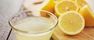 сок лимона для умывания