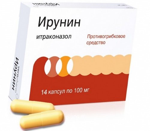 Таблетки от грибка ногтей: недорогие, но эффективные в аптеках. Список лучших: Тербинафин, Флуконазол. Цены и отзывы